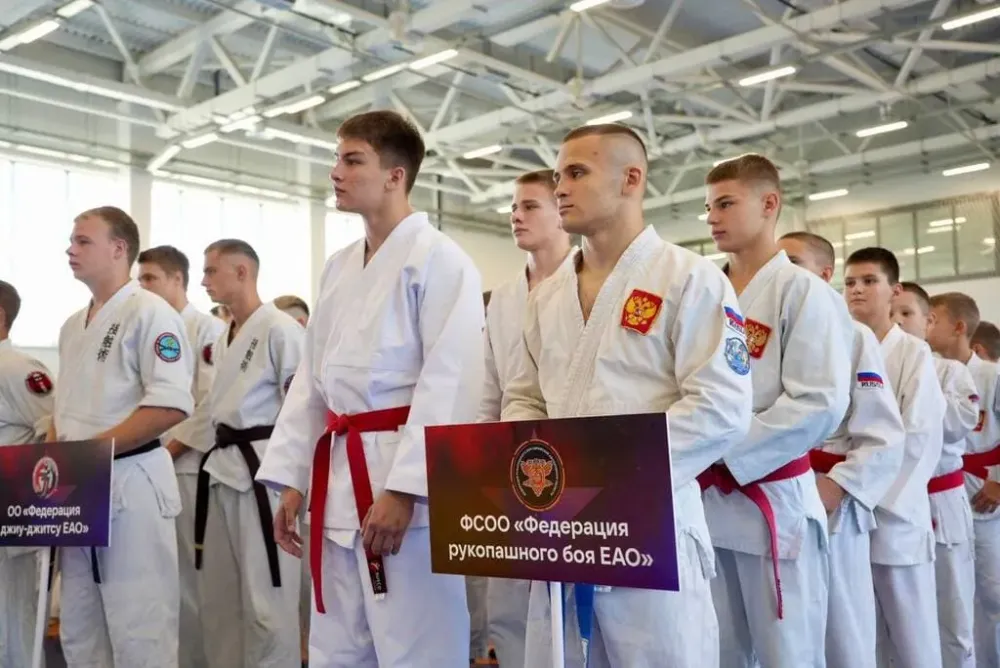 Фестиваль единоборств в поддержку СВО стартовал в Биробиджане