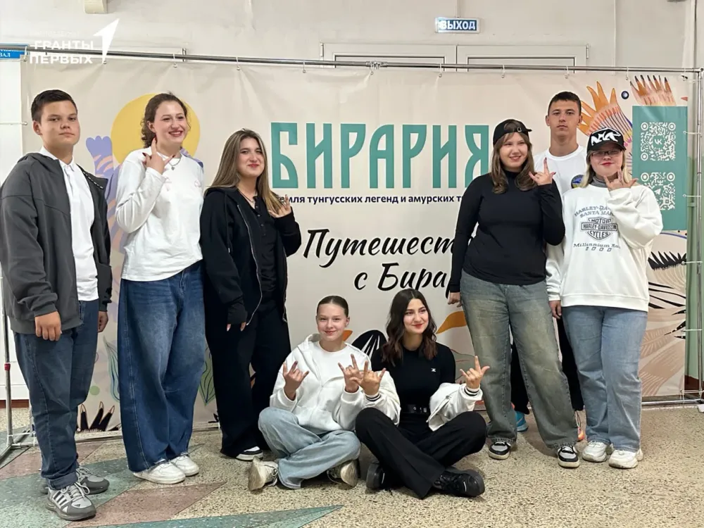 Руководители трех ведущих медиа ЕАО стали наставниками Школы блогеров «Бирария»