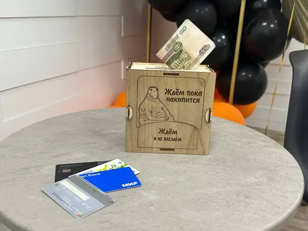 Около 1 млн рублей за полгода отправила мошенникам жительница Биробиджана