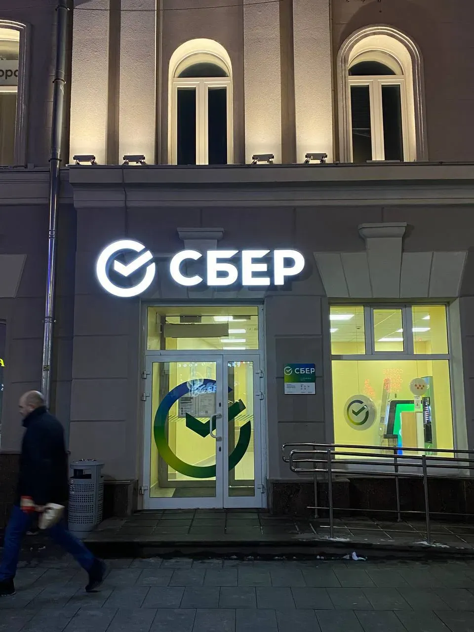 Дело возбудили на Сбербанк России