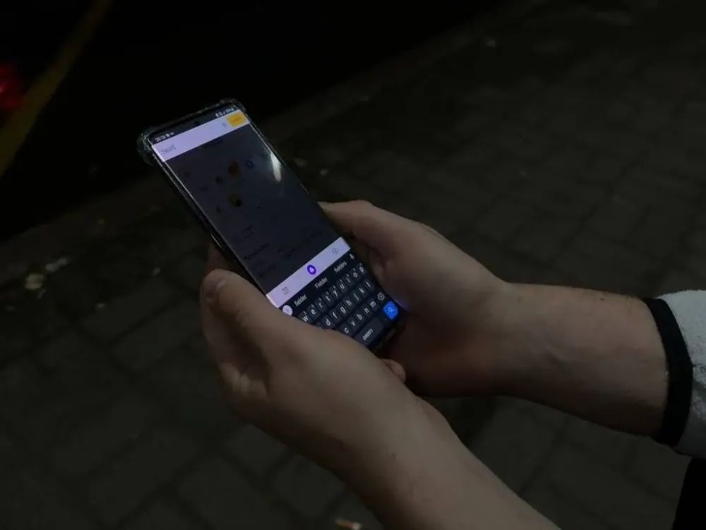 Решил продлить медицинский полис и потерял доступ к Госуслугам житель Биробиджана