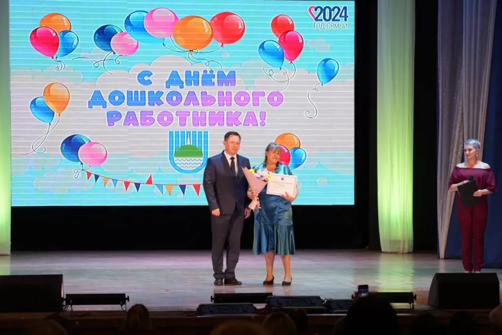 Лучших воспитателей детсадов чествовали в Биробиджане