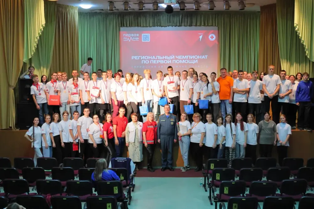 Чемпионат по оказанию первой помощи состоялся в Биробиджане