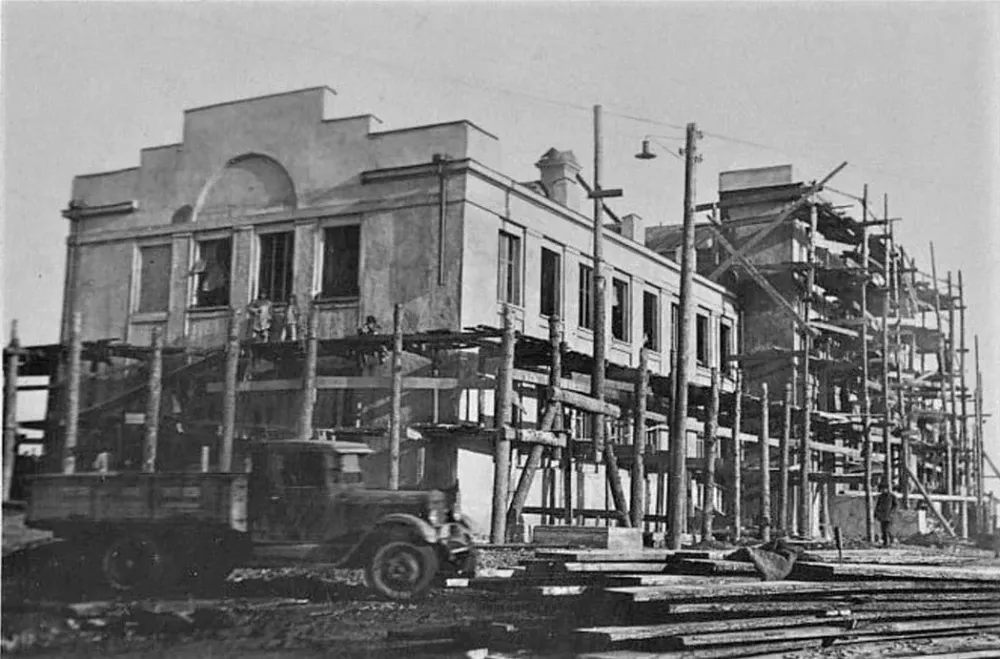 Первые шаги Биробиджана в 30-е годы: от рабочего посёлка к городу