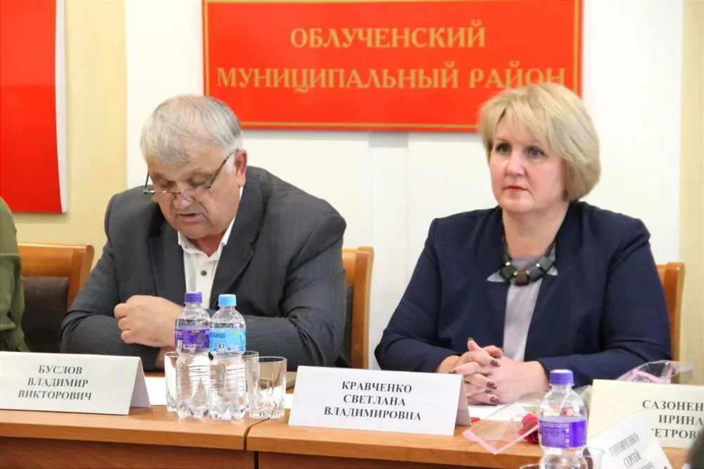 Светлана Кравченко возглавила Совет депутатов Облученского района ЕАО