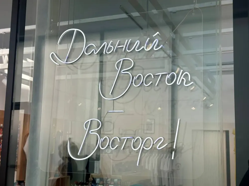 Подали 18 фильмов о путешествии по ЕАО на конкурс «Дальний Восток – Земля приключений»