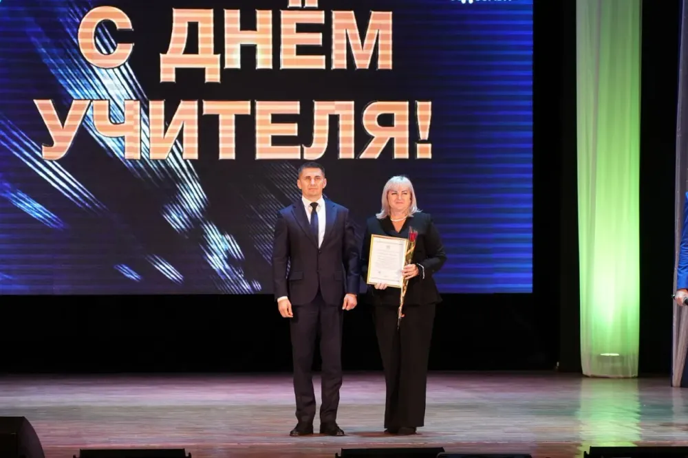 Праздничный концерт в честь Дня учителя прошел в Биробиджане