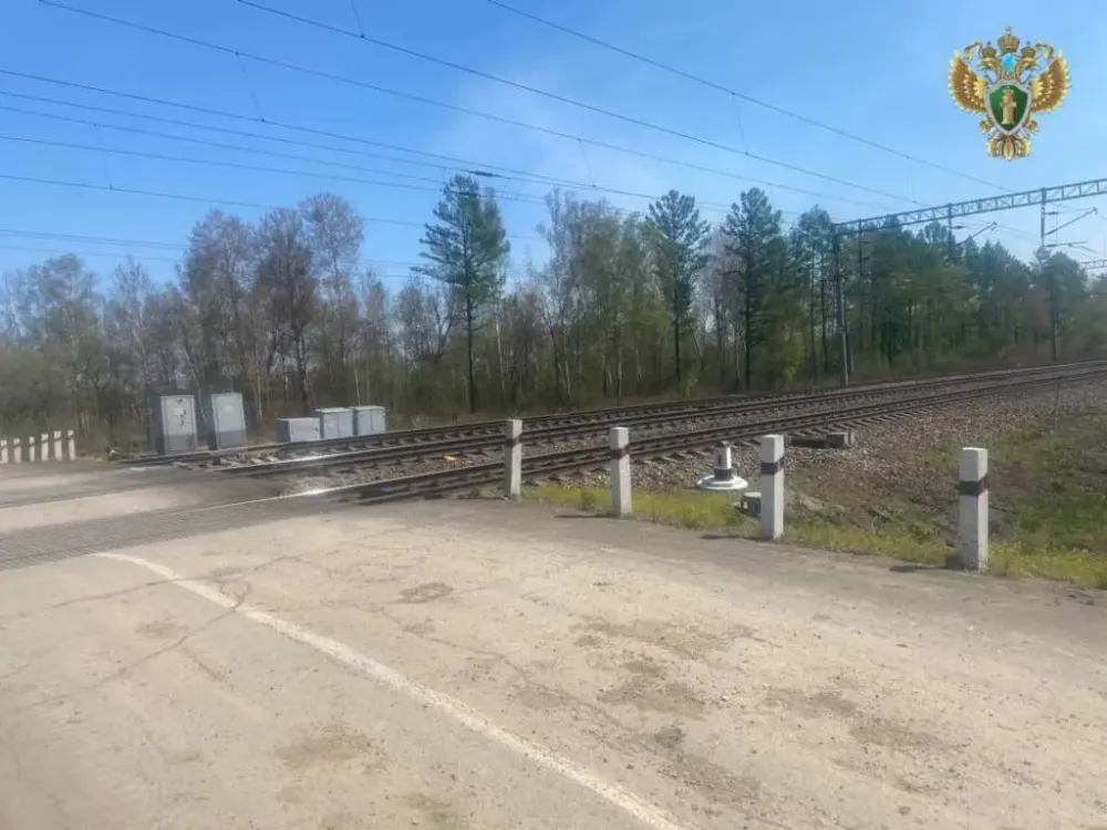 Судебный иск к РЖД направила транспортная прокуратура в ЕАО