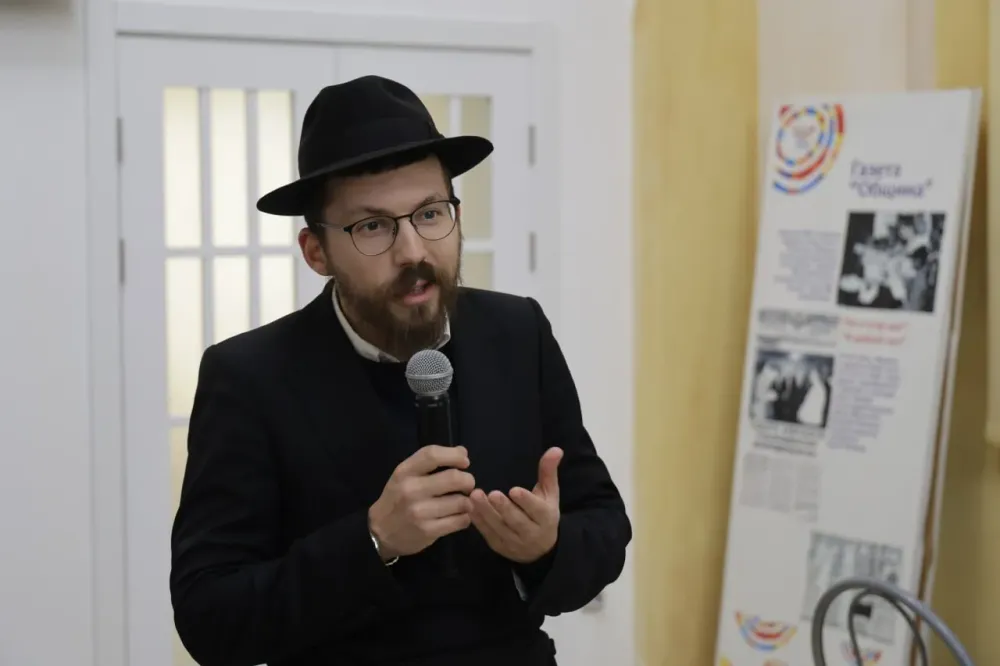 Торжественной церемонией завершили IV Фестиваль языка идиш в ЕАО