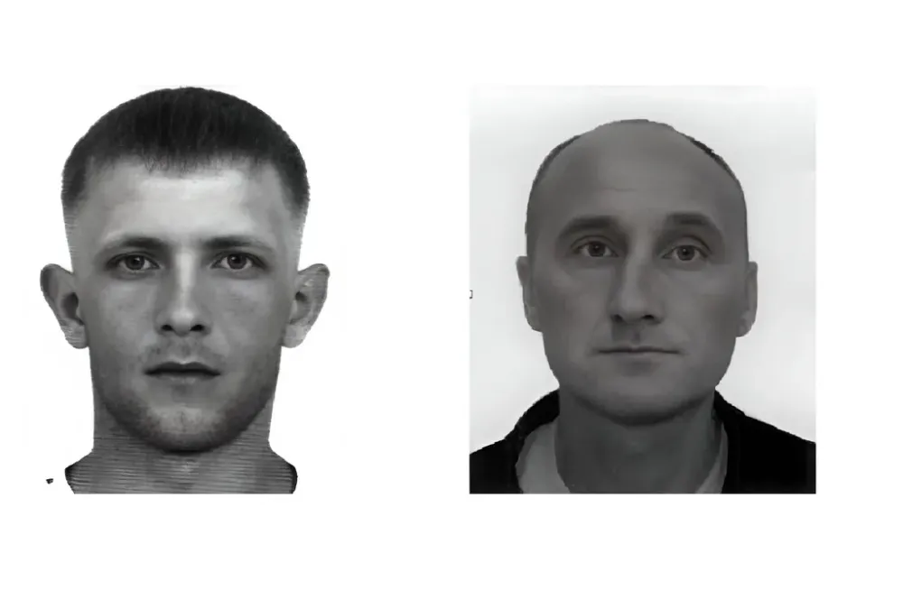 В розыск объявлены два жителя ЕАО