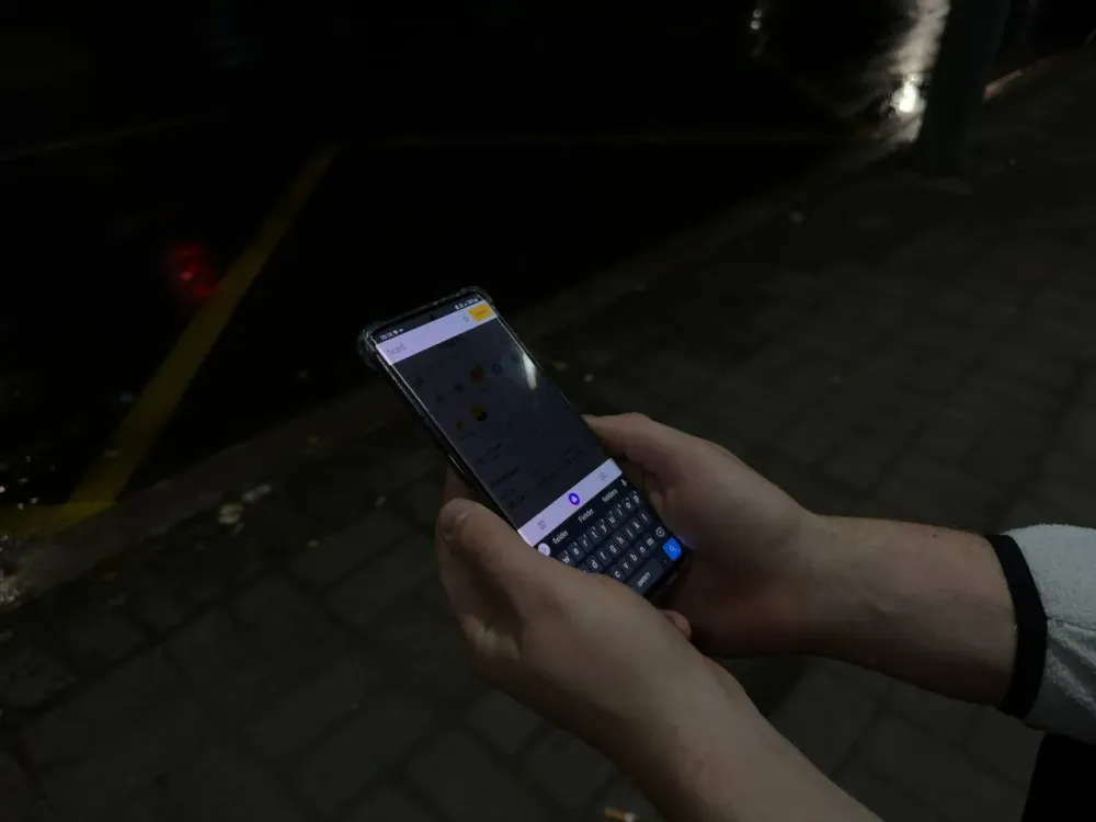 Украл деньги у спящего друга мужчина из ЕАО