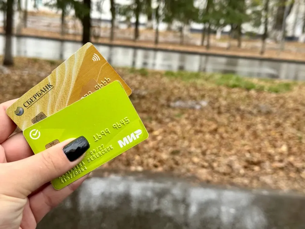 Ввести безналичную оплату ЖКУ обязали предприятие в ЕАО