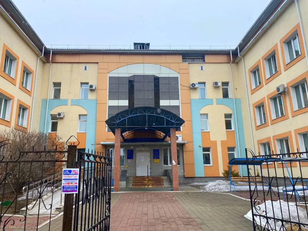 График работы соцучреждений на новогодних каникулах в Биробиджане