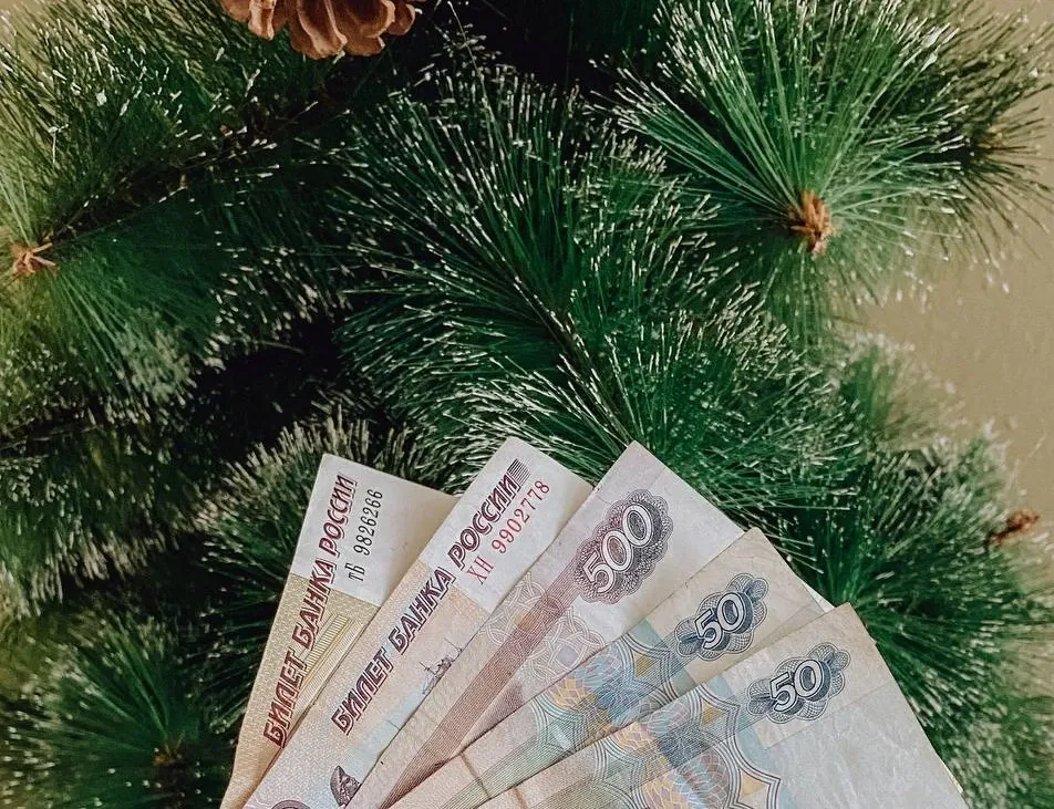 Что делать, если: потратил слишком много на Новый год