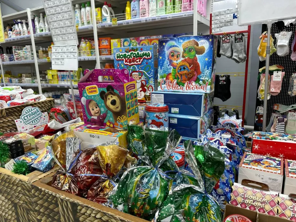 Как выбрать безопасный сладкий подарок для ребенка на Новый год