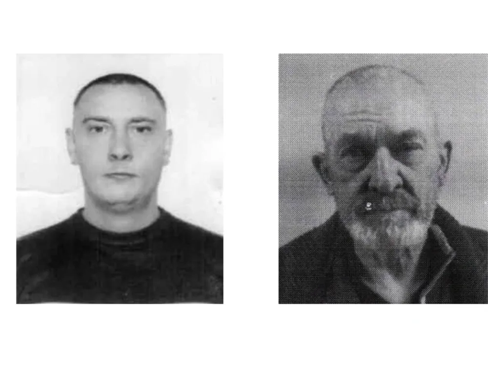 Разыскиваются два человека из ЕАО