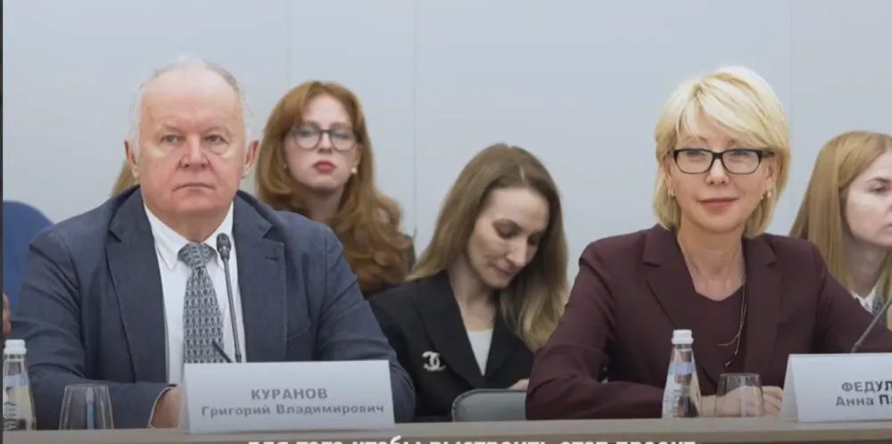 Жителей ЕАО приглашают принять участие в «Конкурсе социальных архитекторов»