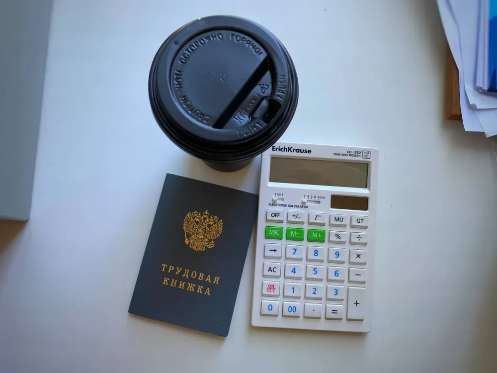 Суд заставил предпринимателя «обелить» трудовые отношения с работником в ЕАО