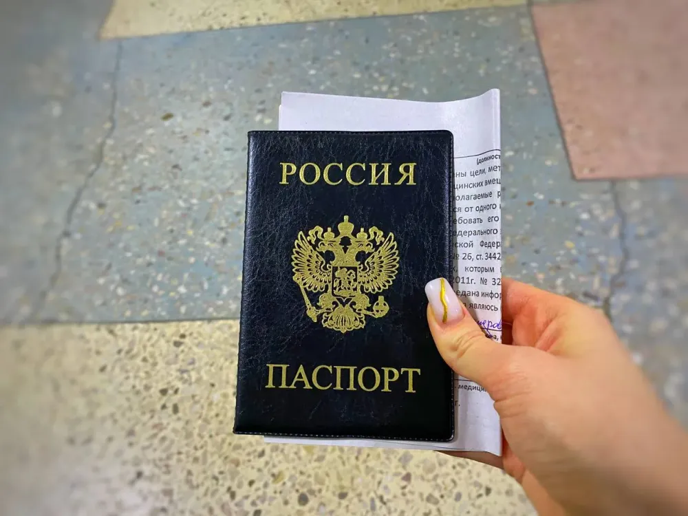 Полностью изменить имя, фамилию и отчество решил житель ЕАО