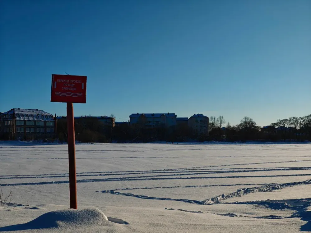 Штрафовать за выход на лед и купание вне официальных пляжей начнут в Хабаровском крае