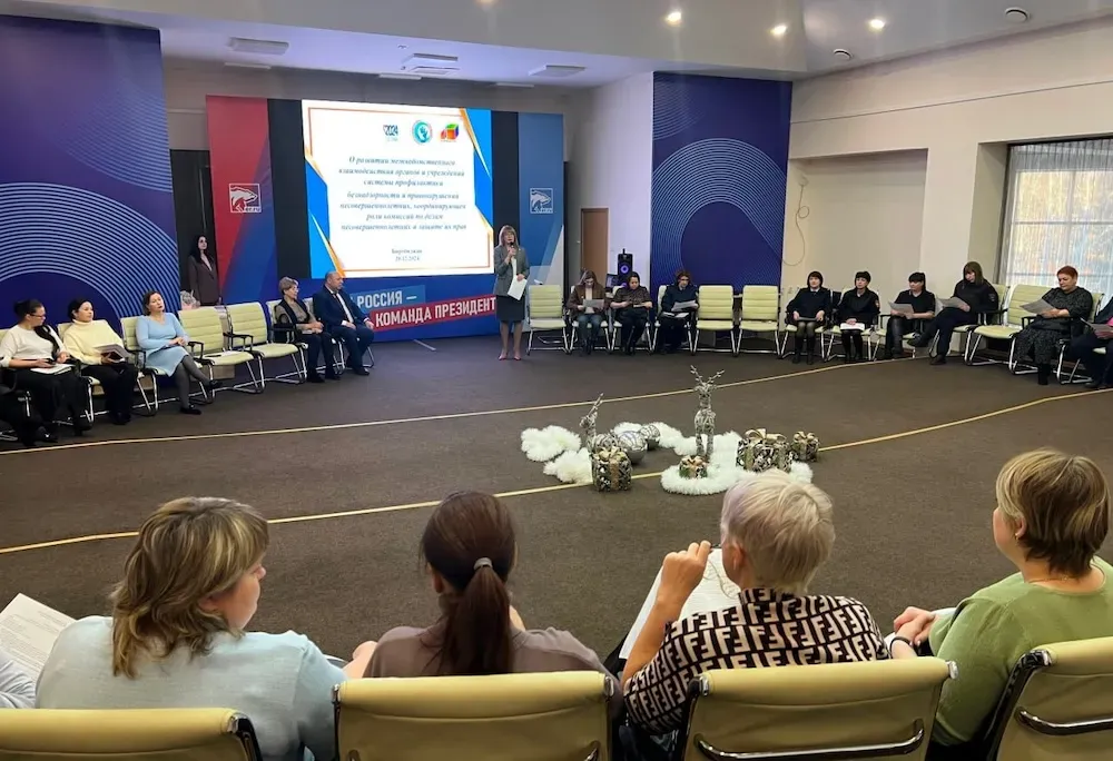 В ЕАО 22 наставника помогают 24 трудным детям - результаты 2024 года