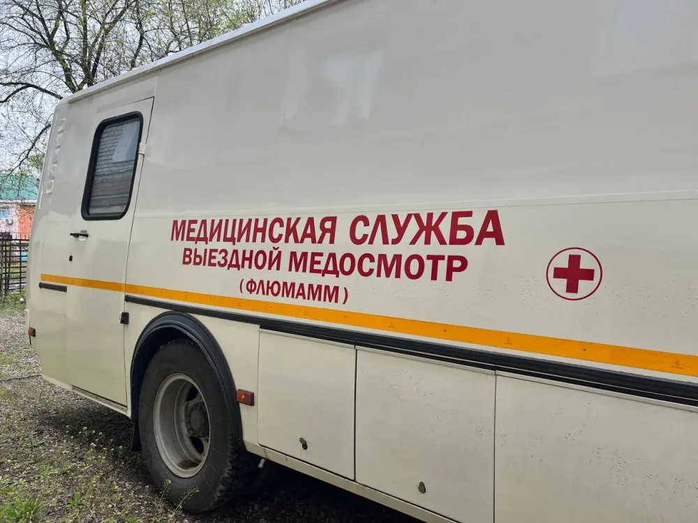 Почти 100 тысяч жителей ЕАО пройдут диспансеризацию в этом году