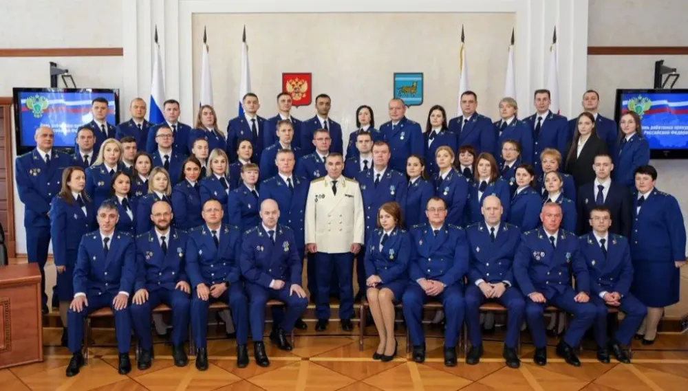 Девяностолетний юбилей отметила прокуратура ЕАО