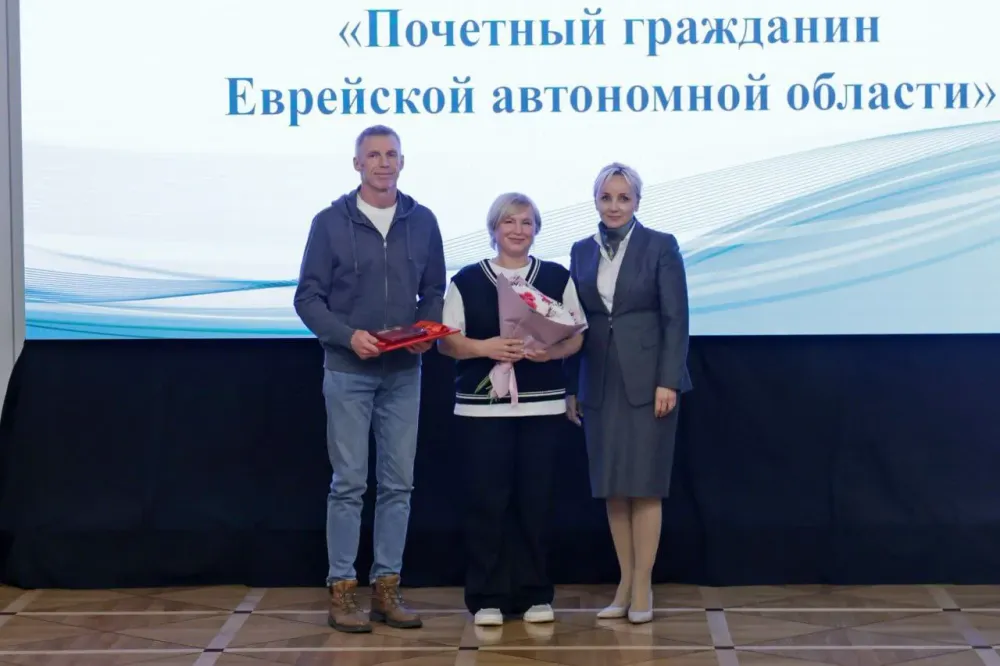 Налоговику в ЕАО посмертно присвоили звание «Почетный гражданин»