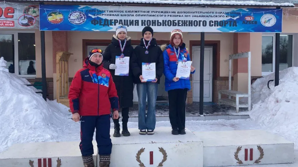 Конькобежцы ЕАО завоевали медали на Первенстве Дальнего Востока