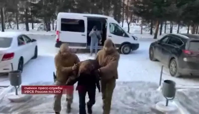 Биробиджанец планировал организовать теракт в ЕАО - ФСБ