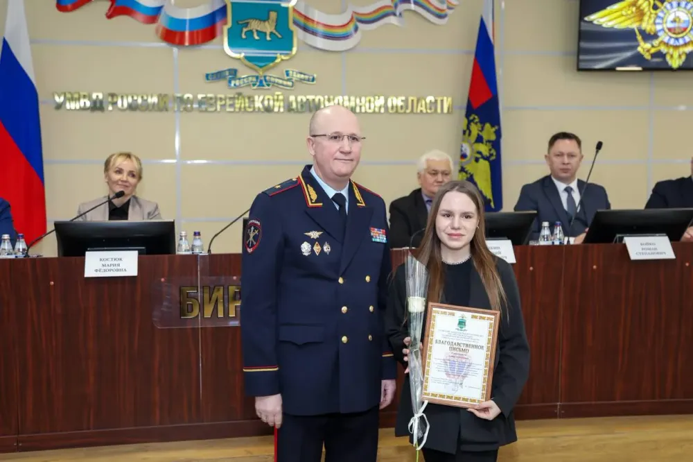 Полиция ЕАО поблагодарила «LIVE DV»  за совместную работу