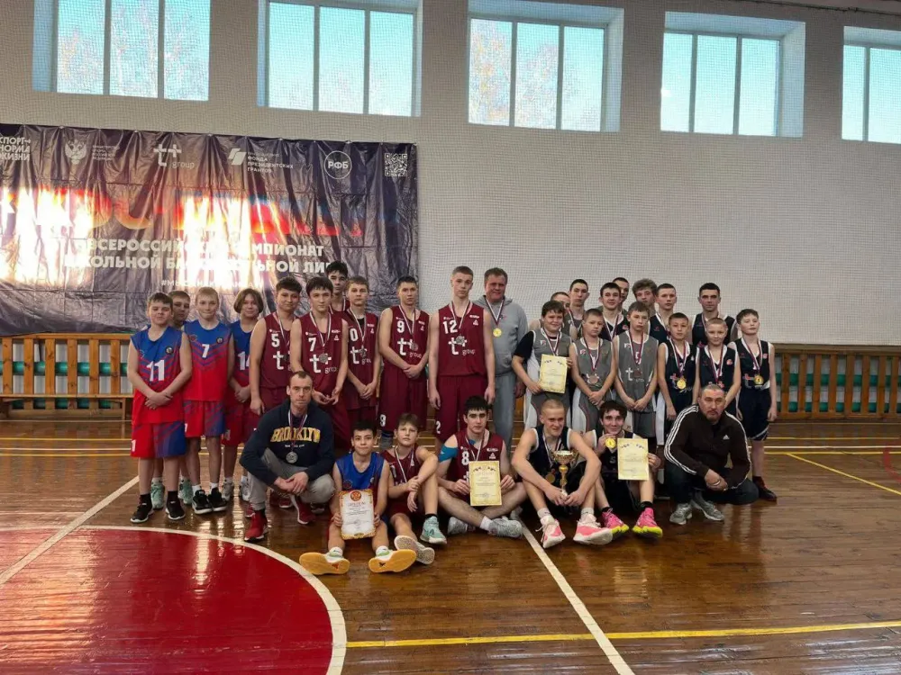 Открытый турнир по баскетболу среди юношей прошел в ЕАО