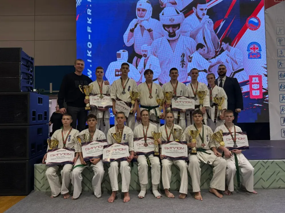 На пьедестале: Сборная ЕАО завоевала награды на чемпионате по Киокусинкай