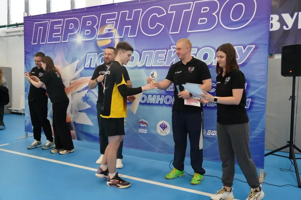 Первенство ЕАО по волейболу: сильнейшие команды юношей и девушек