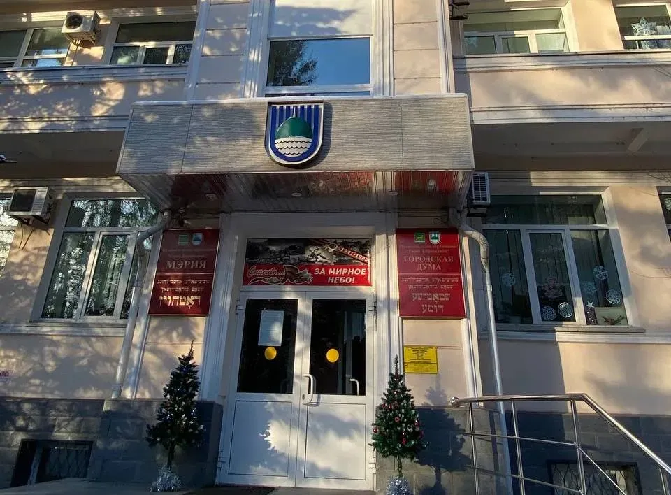 В ЕАО предложили ввести звание «Заслуженный работник органов местного самоуправления»