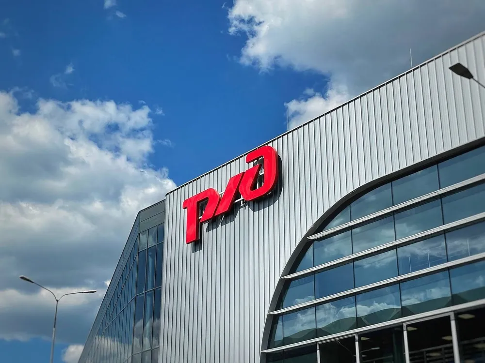 Около 50 млн рублей направила в бюджет ЕАО в январе ДВЖД