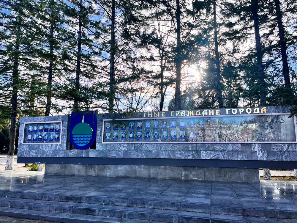 Интерактивные доски с портретами Почетных жителей ЕАО появятся в Биробиджане