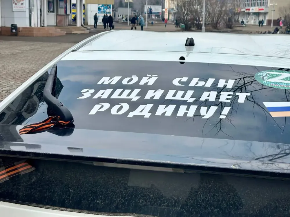 Прием по всем вопросам для участников СВО и их семей пройдет в ЕАО