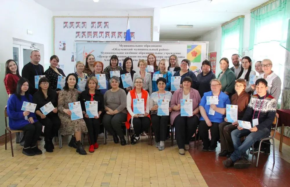 Поселок-курорт стал центром притяжения молодых педагогов ЕАО