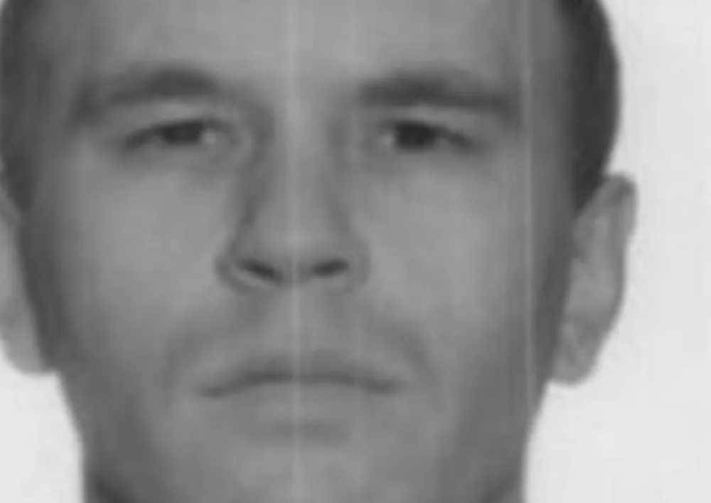 В розыск объявлен житель ЕАО