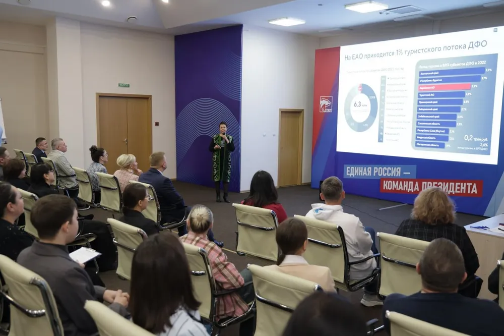 Готов вернуться в ЕАО снова только каждый третий турист - эксперт Госдумы