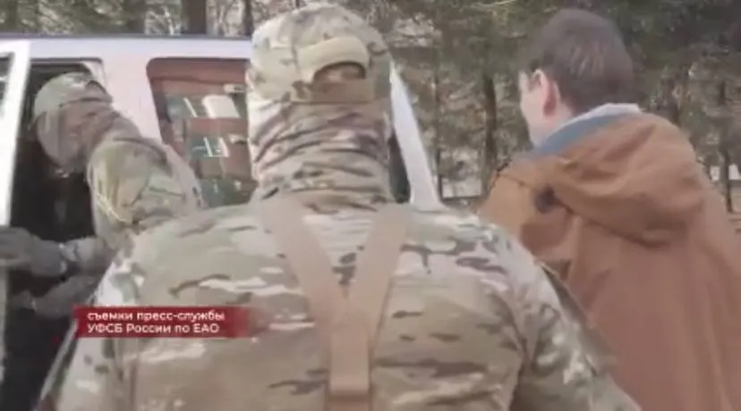 Передавал СБУ подробные карты объектов Биробиджана экс-работник госпредприятия ЕАО