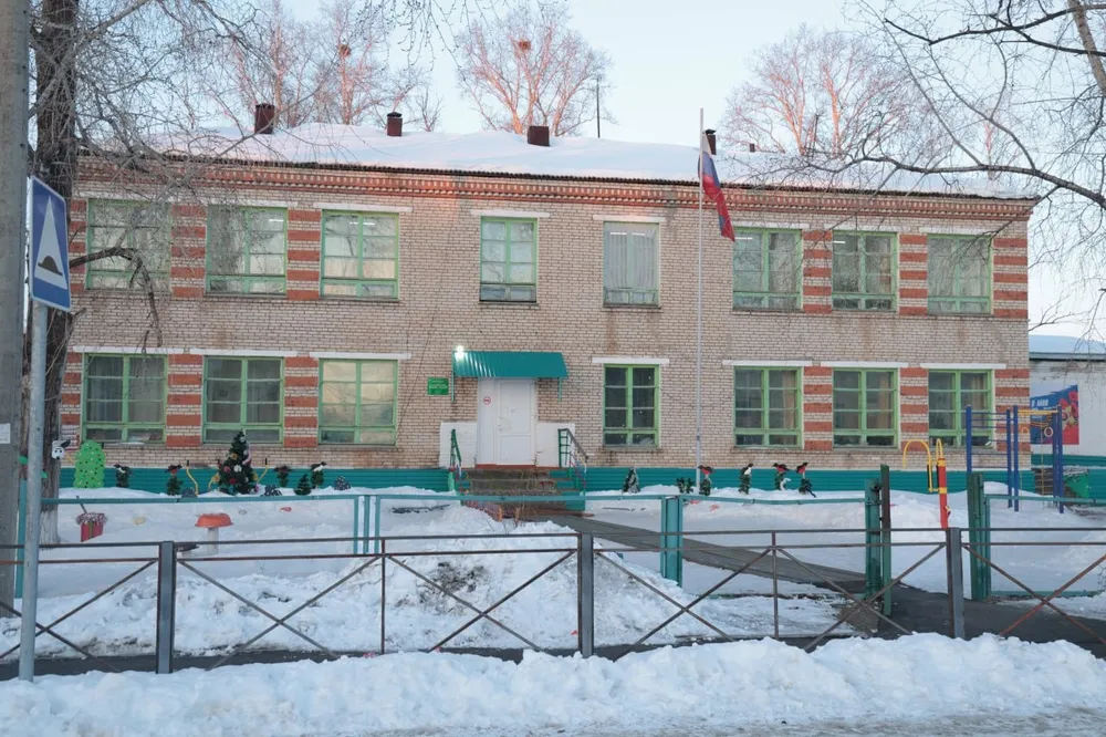 О проблемах с информированием родителей о капремонтах школ рассказала глава ЕАО