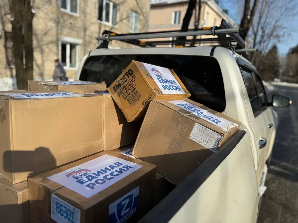 Автомобили, свечи и сладости: партию гуманитарной помощи отправили бойцам СВО из ЕАО