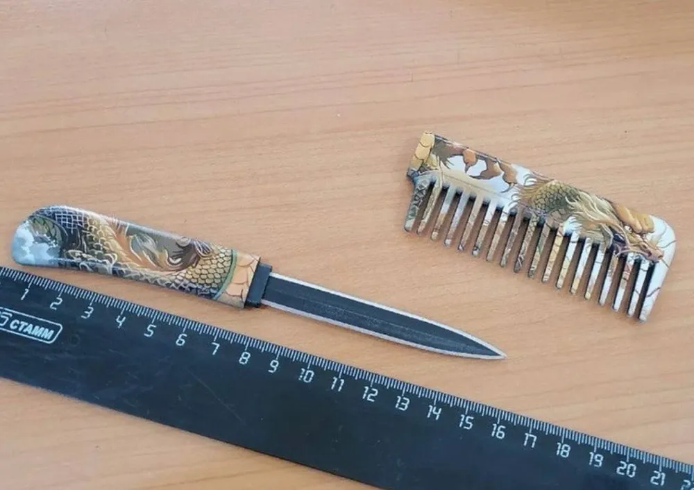 Нож пыталась пронести в здание суда биробиджанка