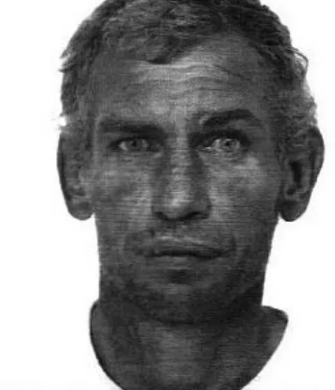 Полиция объявила в розыск жителя ЕАО: Осколкова Степана