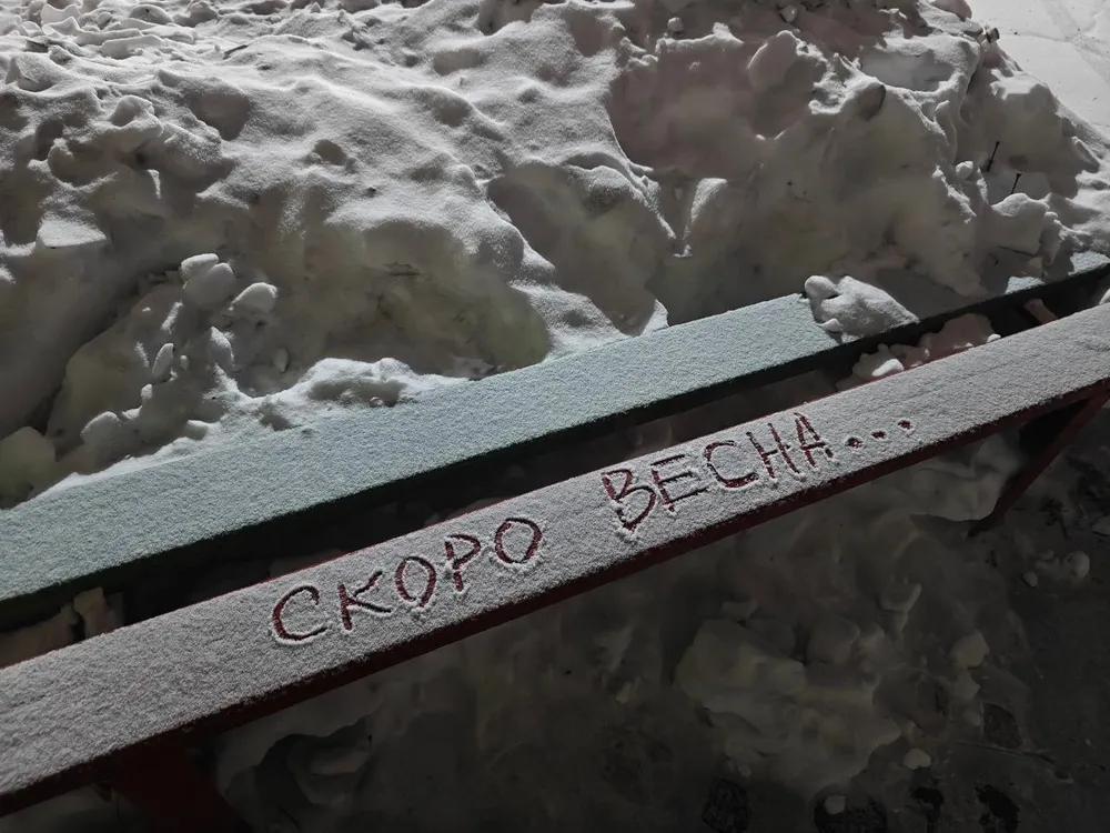 Похолодает в первый день весны в ЕАО