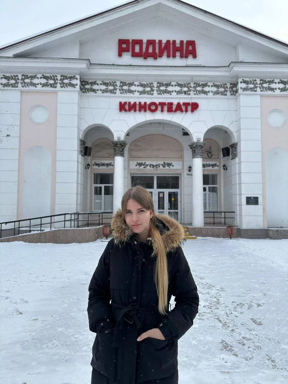 «Хочу заняться семейным бизнесом»: об отставке заявила директор кинотеатра «Родина» и парка Биробиджана