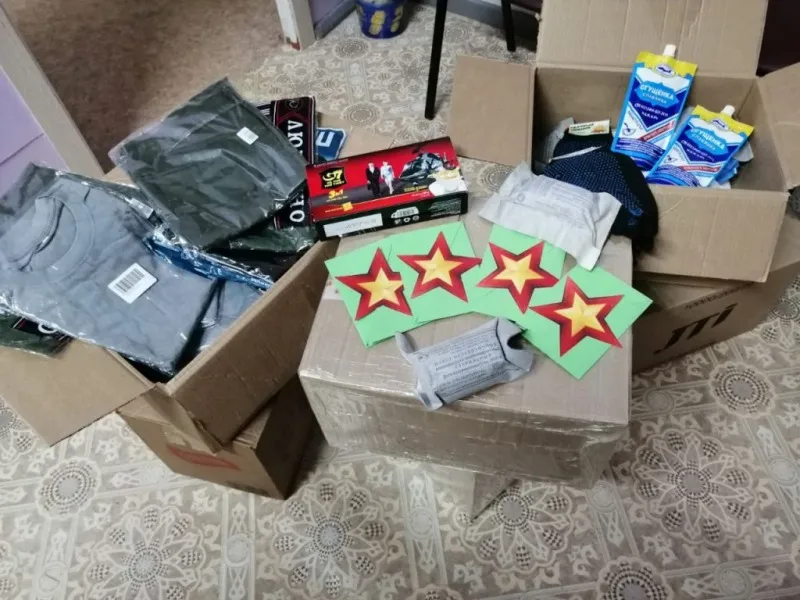 Посылки на 23 Февраля собрали бойцам спецоперации полицейские ЕАО