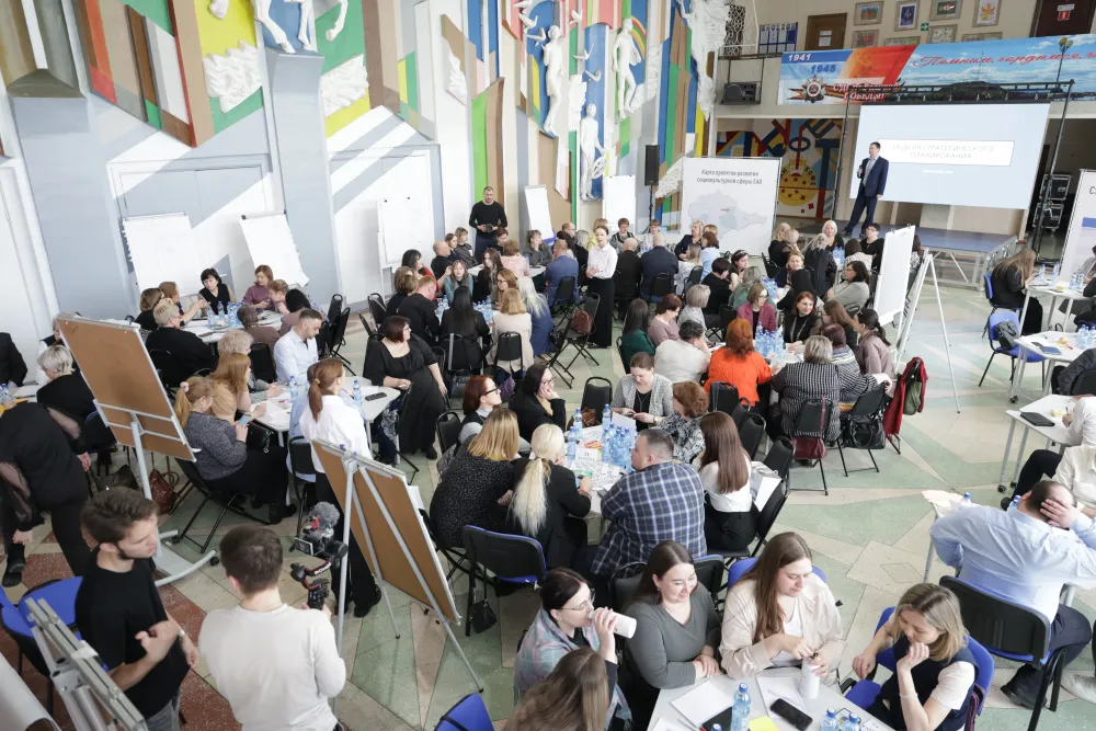 Питерский Столыпин провел стратсессию для работников культуры, спорта и образования ЕАО